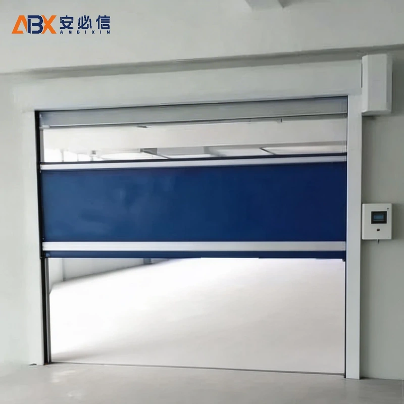 沈阳高速门